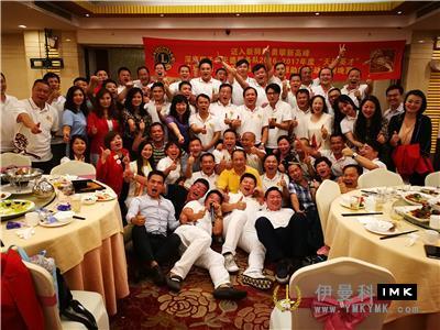 Tiande Service Team: held the 12th regular meeting of 2016-2017 and the appreciation meeting of